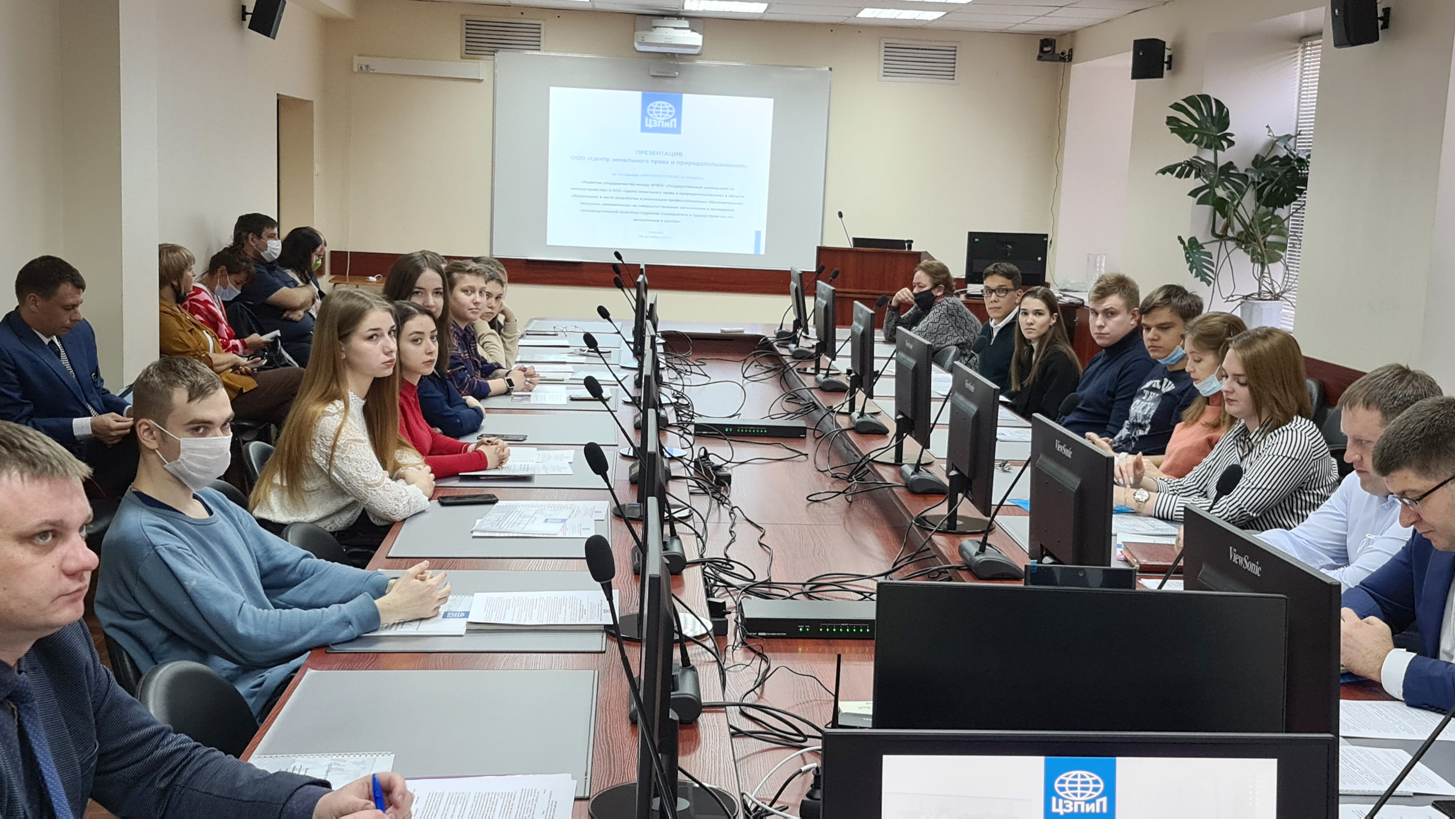Центр и Университет - о новых подходах к образованию