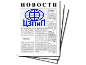 Ресертификация системы менеджмента качества (СМК) 