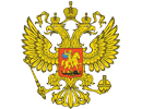 Минэкономразвития России