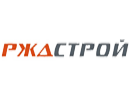АО "РЖДстрой"