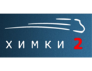 ООО "Химки-2"